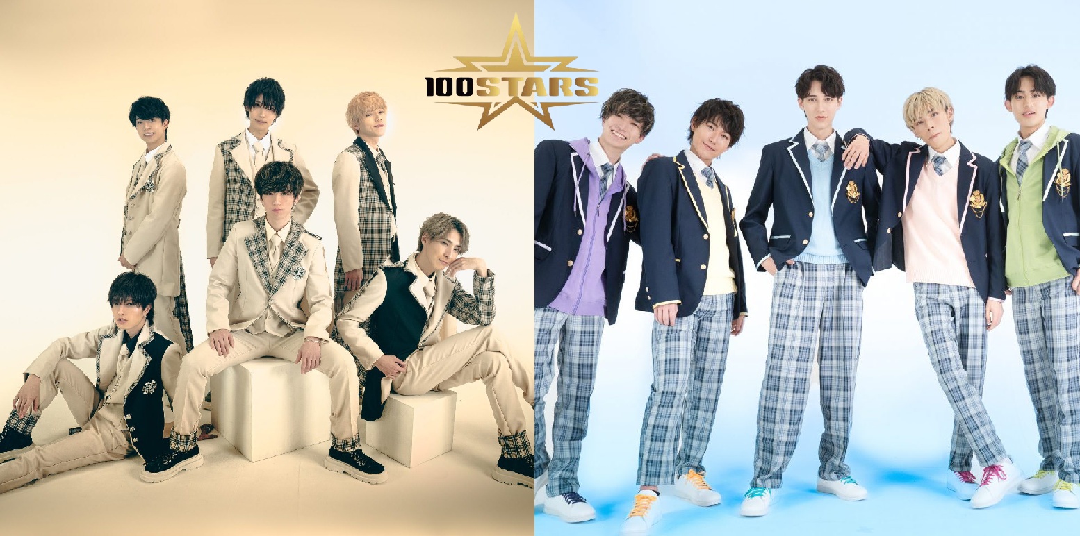 100 STARS